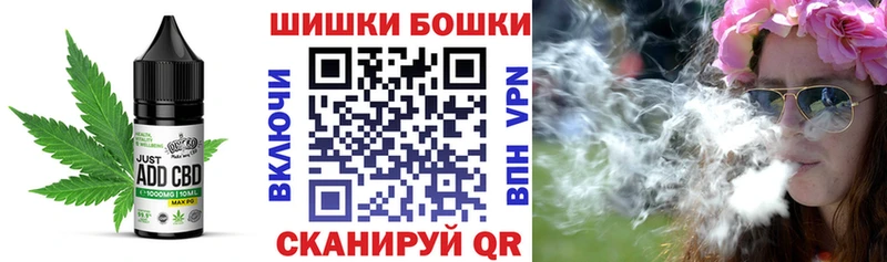 МЕГА Лянтор Печенье с ТГК конопля