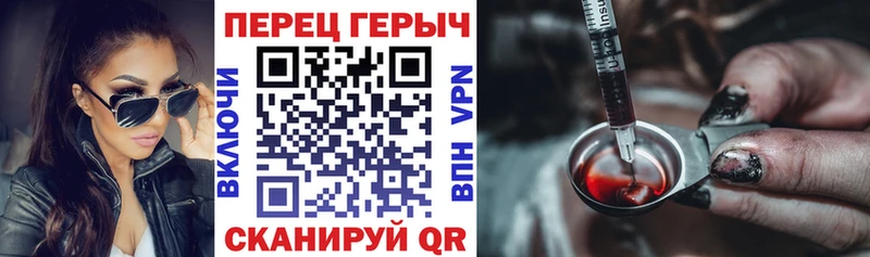 Героин VHQ  дарк нет состав  Лянтор  кракен как зайти 