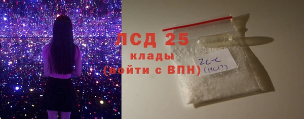 мескалин Аркадак