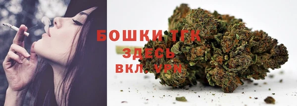 мескалин Аркадак