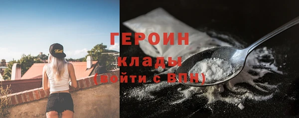 мескалин Аркадак