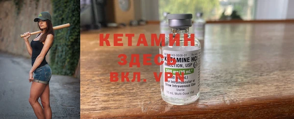 мескалин Аркадак