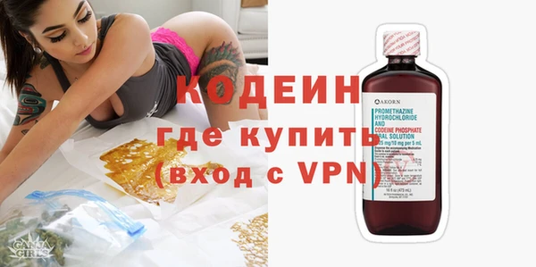 мескалин Аркадак