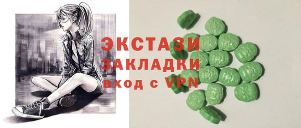 мескалин Аркадак