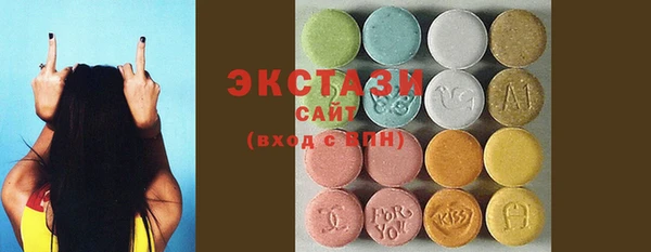мескалин Аркадак