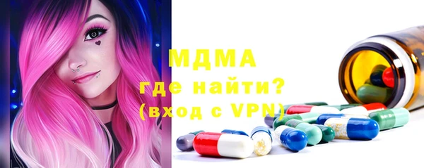 мескалин Аркадак