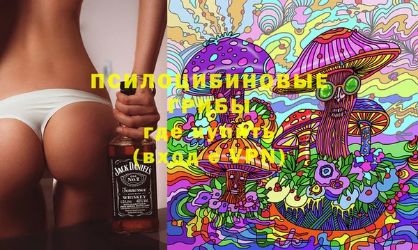 мескалин Аркадак