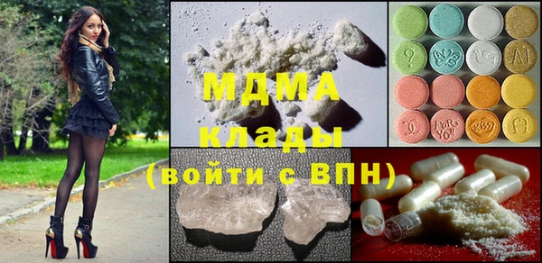 Альфа ПВП Арсеньев